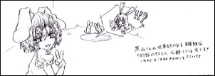 20120808_02.jpg