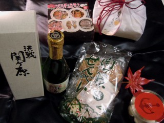 DSCN8002.JPG
