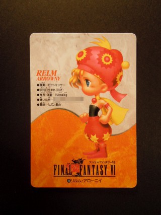 DSCN8015.JPG