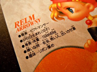 DSCN8016.JPG