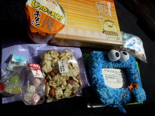 DSCN8068.JPG