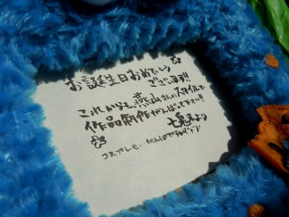 DSCN8073.JPG