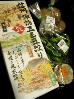DSCN8141.JPG