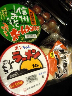 DSCN8142.JPG