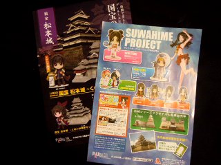 DSCN8271.JPG