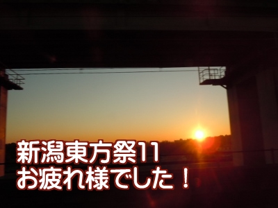 DSCN8460.jpg