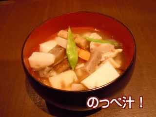 DSCN8468.jpg