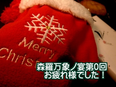 DSCN8478.jpg