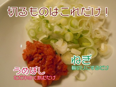 zousui_01.jpg