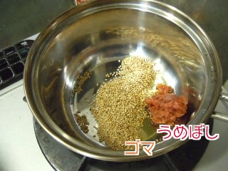 zousui_02.jpg