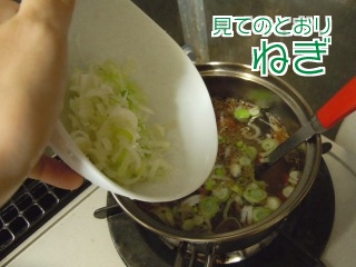 zousui_06.jpg