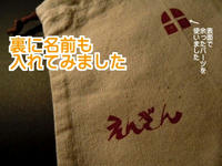 kiriekyousitu_13.jpg