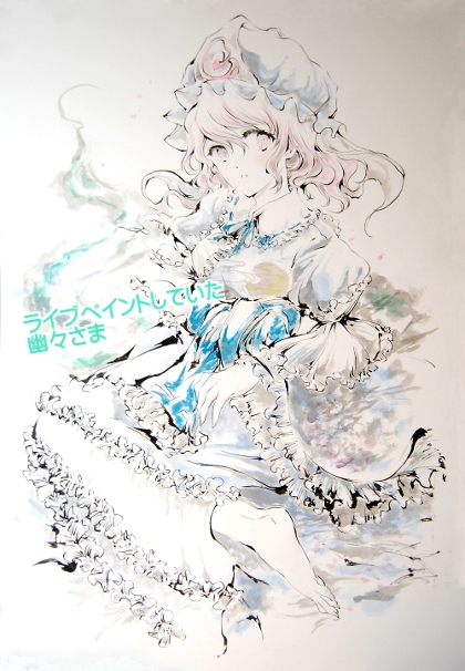 20130203_02.jpg
