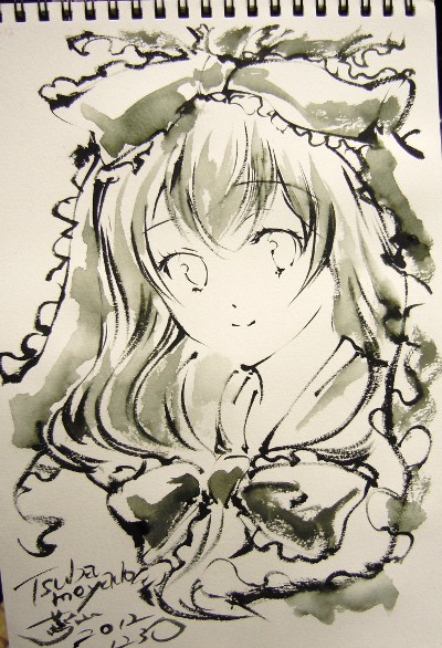 DSCN8653.JPG
