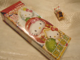 DSCN8664.JPG