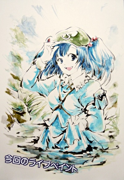 20130216_01.jpg