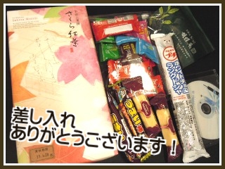 20130216_05.jpg