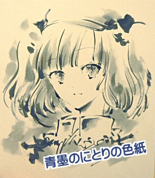 20130216_06.jpg