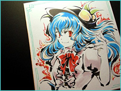 20130228_01.JPG