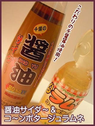 20130327_02.jpg
