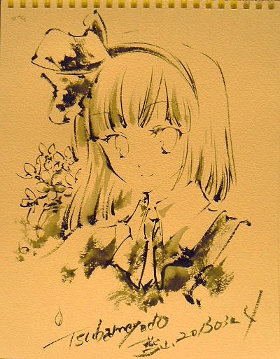 20130327_03.JPG