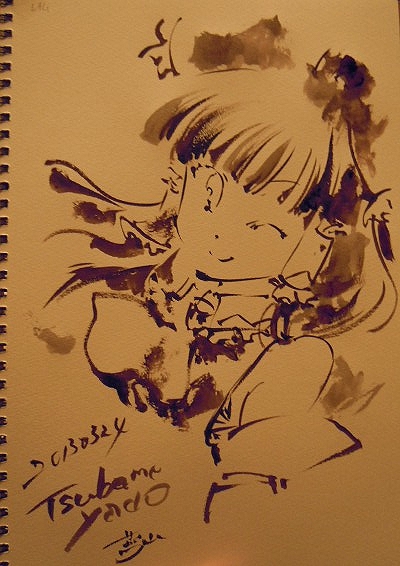 20130327_05.JPG