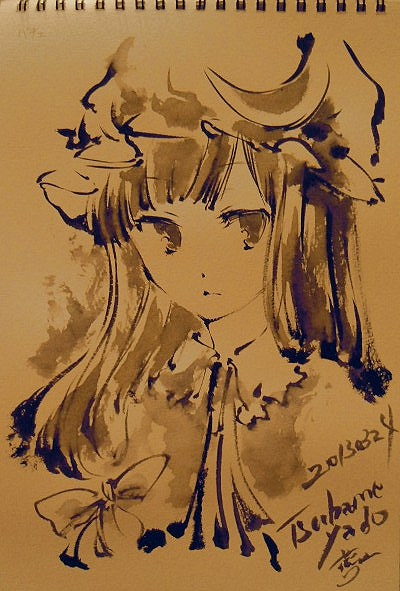 20130327_06.JPG