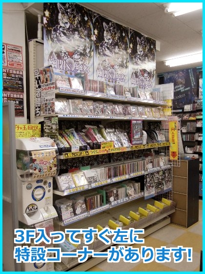 20130418_03.jpg