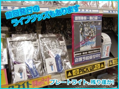 20130418_05.jpg