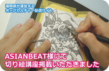 20130523_01.png