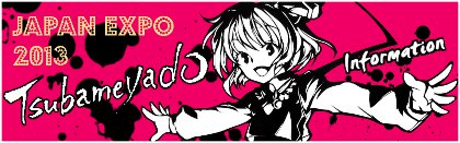 20130626_01.jpg