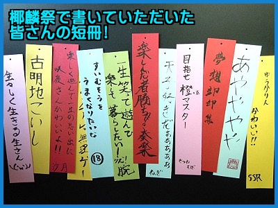 20130702_02.jpg