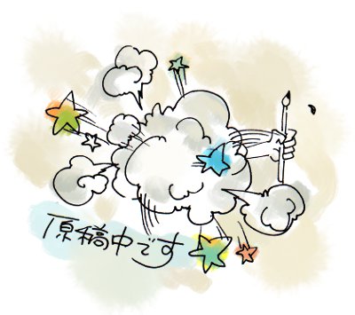 20130723_01.jpg