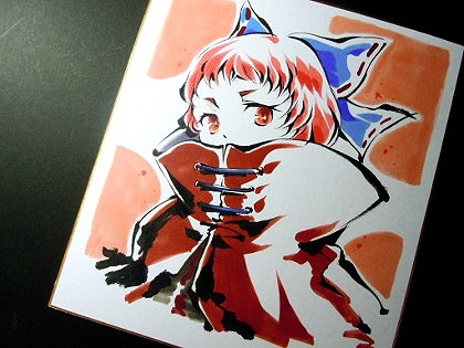 東方輝針城赤蛮奇色紙