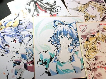 東方色紙