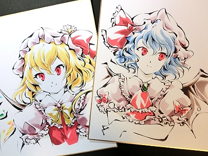 レミリアフラン筆絵色紙