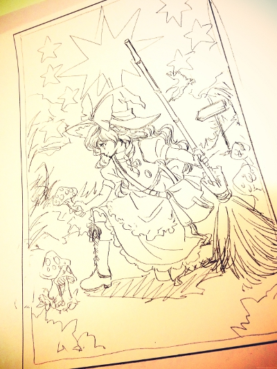 切り絵東方タロットカード「ⅩⅦ:星」