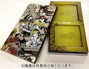 とらのあな特装版千華繚乱