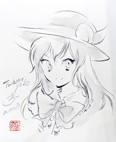 東方スケブ筆絵比那名居天子