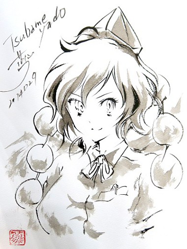 東方スケブ筆絵射命丸文