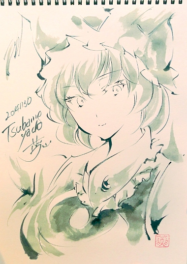 東方スケブ筆絵八雲藍