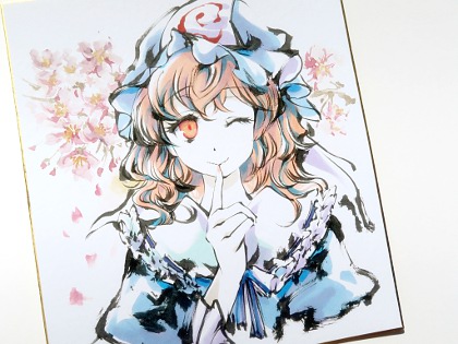 Tsubameyado幽々子色紙