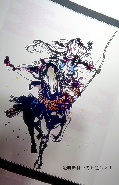 刀剣乱舞切り絵今剣