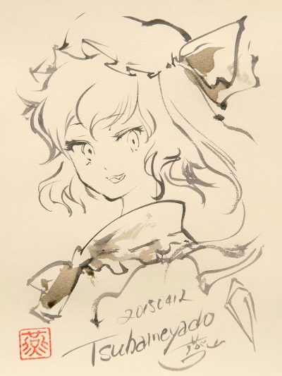 Tsubameyado東方筆絵スケブフランドール