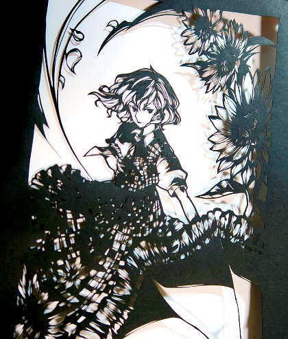 幻想万華鏡第五話切り絵幽香