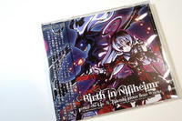 UNDERNIGHTIN－BIRTHアレンジCD