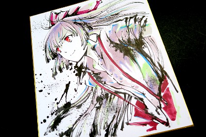 東方筆絵色紙深秘録妹紅