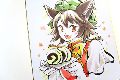 東方筆絵色紙いよしこく祭橙