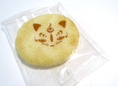 こんのすけ本日の内番お八つ煎餅