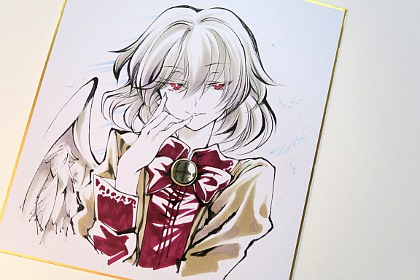 東方筆絵色紙紺珠伝稀神サグメ